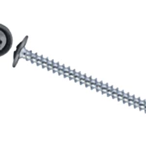 Саморез ПШ 4,2х51 (250шт) шлиц PH2 RAL 7024 (короб)