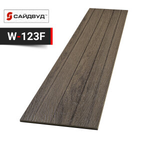 Фиброцементный сайдинг SidWood 200х8мм на целлюлозе W123 F (3м)
