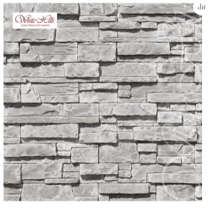 Рядовая плитка White Hills Уайт Клиффс 153-00 без шва