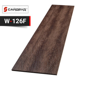 Фиброцементный сайдинг SidWood 200х8мм на целлюлозе W126 F (3м)