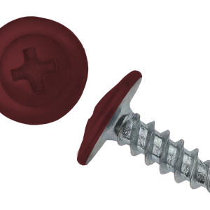 Саморез ПШ 4,2х16 (1000шт) шлиц PH2 RAL 3011