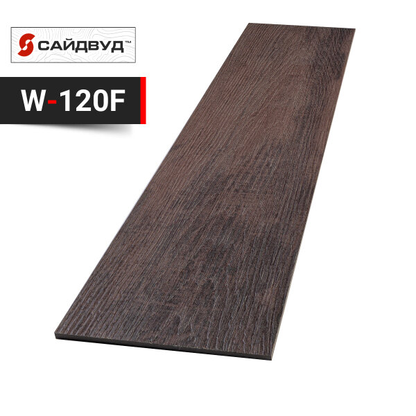 Фиброцементный сайдинг SidWood 200х8мм на целлюлозе W120 F (3м)