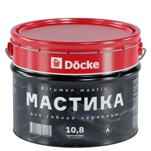 Мастика Docke для гибкой черепицы 10л (10,8кг)