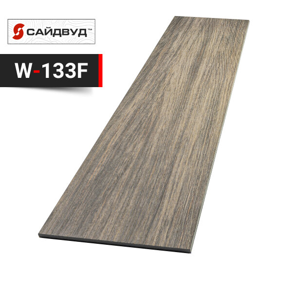 Фиброцементный сайдинг SidWood 200х8мм на целлюлозе W133 F (3м)
