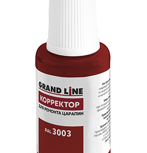 Штрих-корректор для ремонта царапин Grand Line RAL 3003 (с кисточкой)