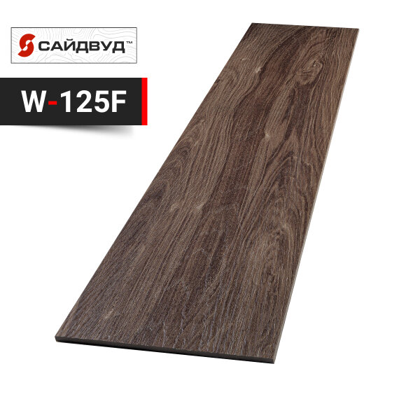 Фиброцементный сайдинг SidWood 200х8мм на целлюлозе W125 F (3м)