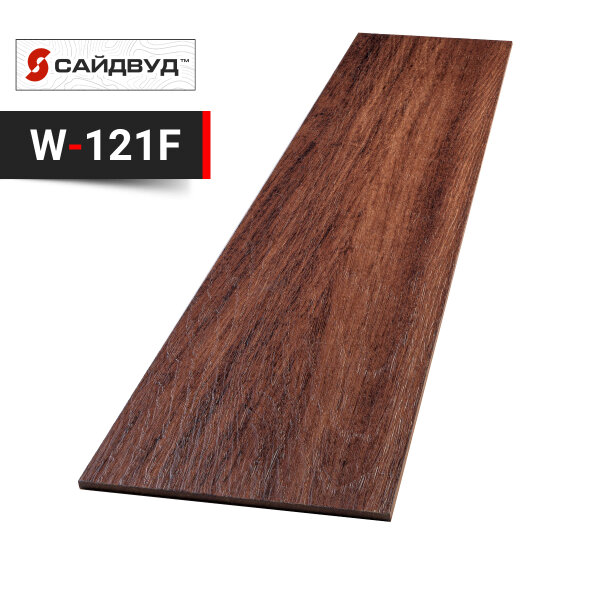 Фиброцементный сайдинг SidWood 200х8мм на целлюлозе W121 F (3м)