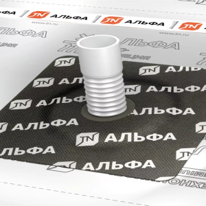 Манжета уплотнительная ТехноНиколь Альфа Протект XL самоклеящаяся (коробка 10шт)