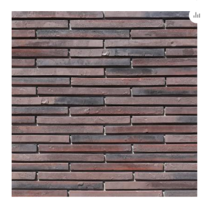 Рядовая плитка White Hills Реген брик 691-40 с расшивкой 1,2 см