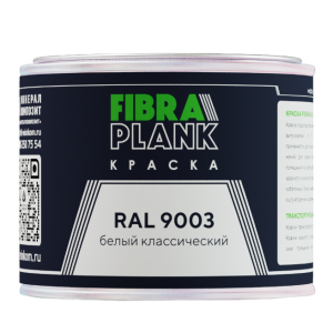 Краска FibraPlank (0,5кг) RAL 9003