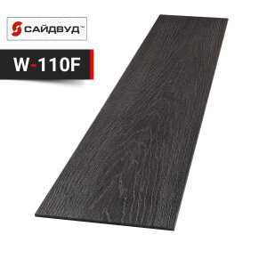 Фиброцементный сайдинг SidWood 200х8мм на целлюлозе W110 F (3м)