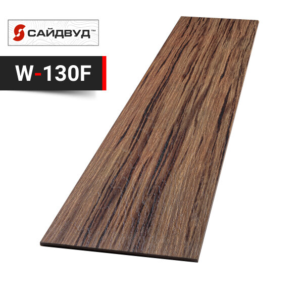 Фиброцементный сайдинг SidWood 200х8мм на целлюлозе W130 F (3м)