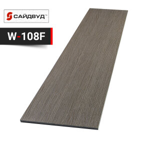 Фиброцементный сайдинг SidWood 200х8мм на целлюлозе W108 F (3м)