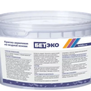 Краска Бетэко RAL 1015 (0,5л)