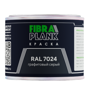 Краска FibraPlank (0,5кг) RAL 7024