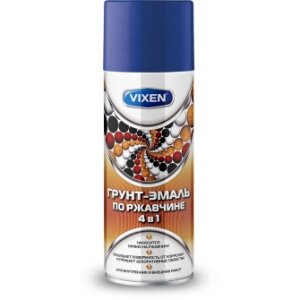 Грунт-эмаль по ржавчине VIXEN 4в1 сигнальный синий (RAL 5005) аэрозоль 520мл (VX-515005)
