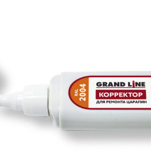 Корректор для ремонта царапин Grand Line RAL 2004