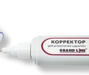 Корректор для ремонта царапин Grand Line RAL 3003
