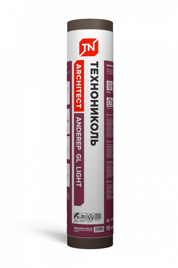 Ковер подкладочный Технониколь Anderep GL Light (1х15)