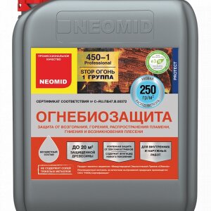 Огнебиозащита NEOMID 450-1 (1-2 группа) 10 кг, тонированный (канистра)