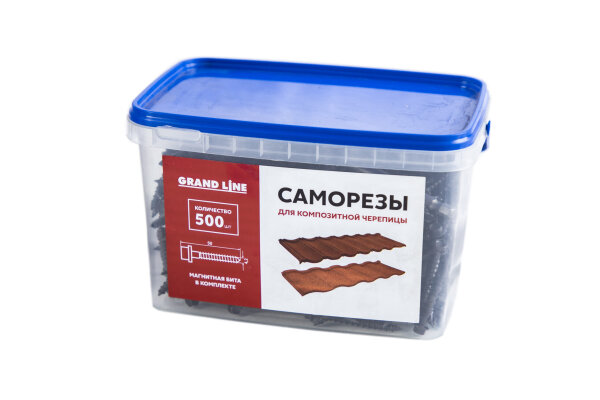 Саморезы для композитной черепицы, серый (500шт)