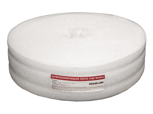 Шумоизолирующая лента под фальц 3 мм (48м)